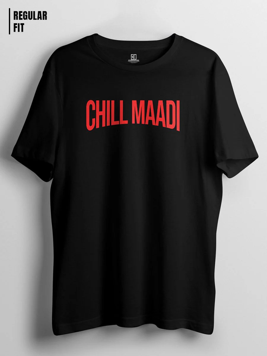 Chill Maadi - Image 3