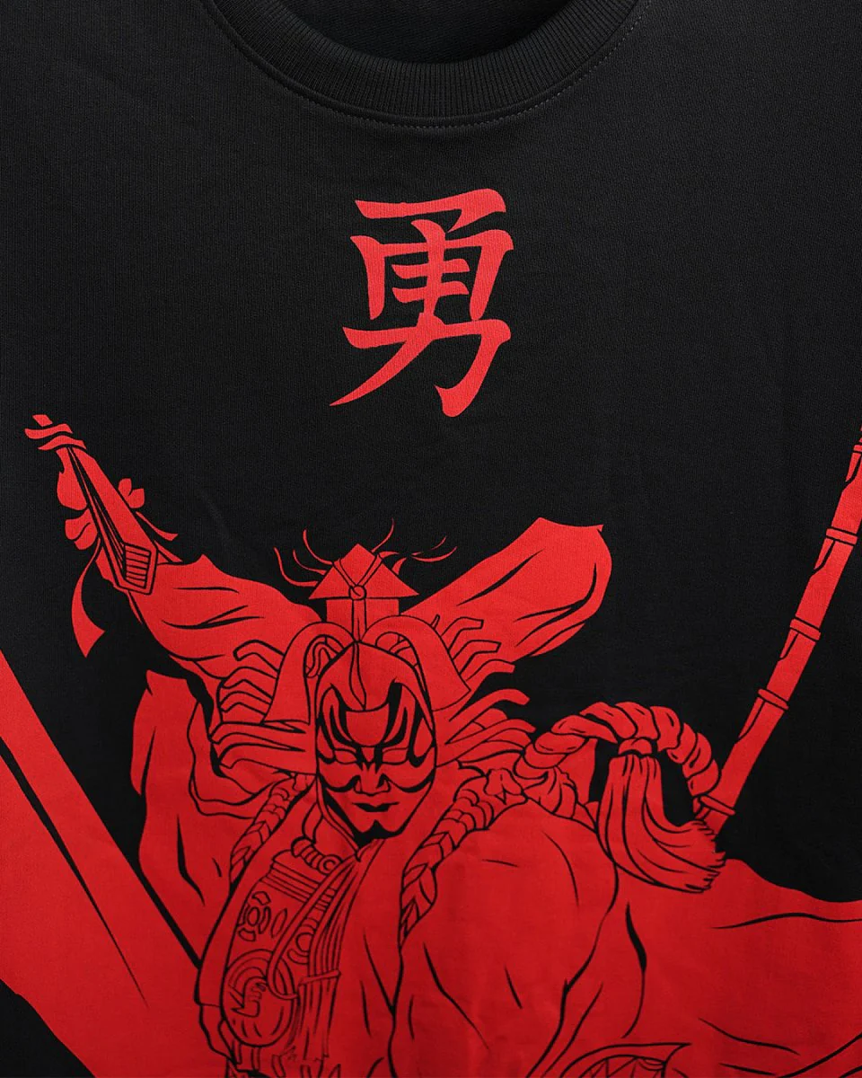 Kabuki - Image 5