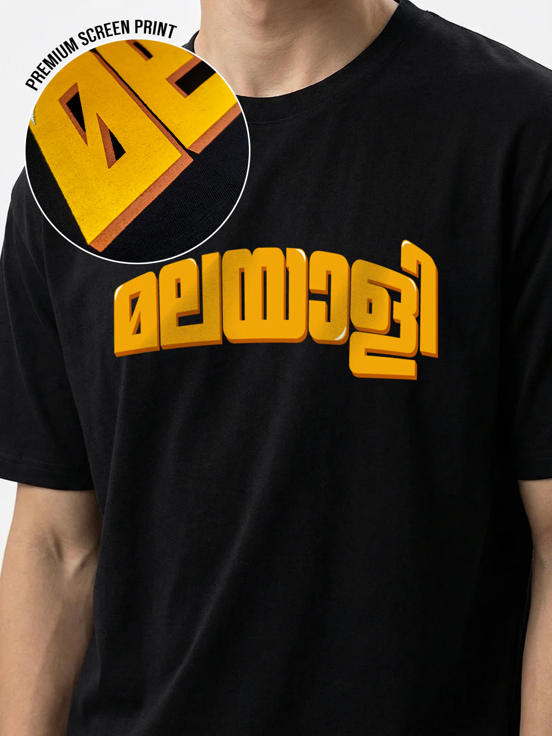 Malayali - Image 3